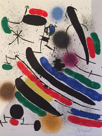 リトグラフ Miró - Lithograph I 