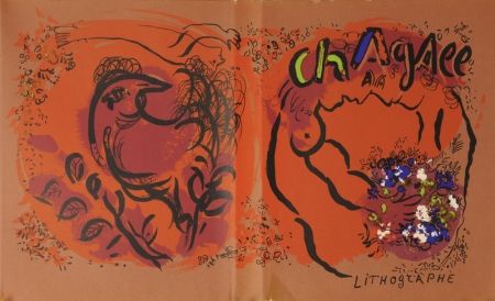 リトグラフ Chagall - Lithographie