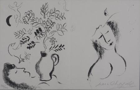 リトグラフ Chagall - Lithographie pour un Catalogue (Hand-Signed)