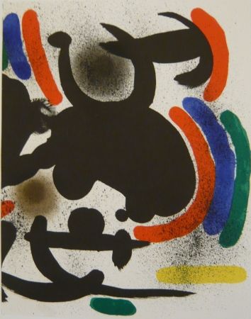 リトグラフ Miró - Lithographie  VII