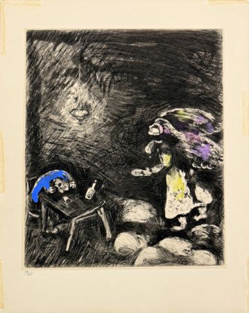 エッチング Chagall - L'Ivrogne et sa Femme