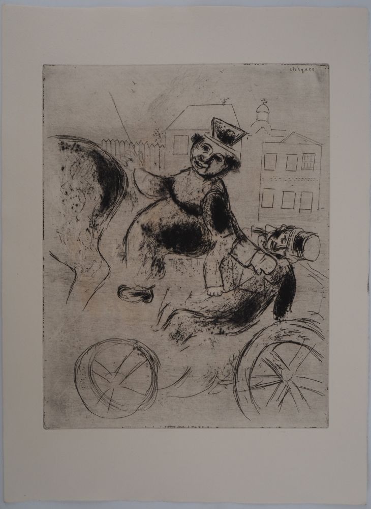 彫版 Chagall - L'ivrogne (Pavel Ivanovitch est ramené à l'auberge)