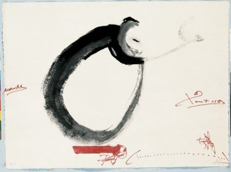 彫版 Tàpies - Lletra O