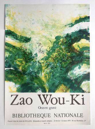 掲示 Zao - L'oeuvre gravé / Bibliothèque Nationale