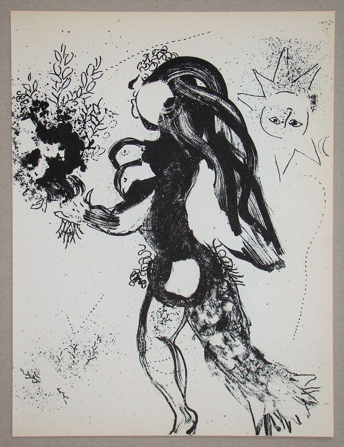 リトグラフ Chagall - L'Offrande