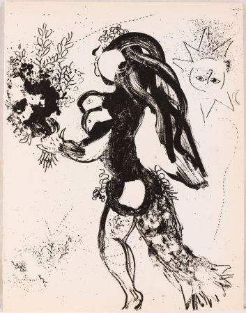 リトグラフ Chagall - L'offrande