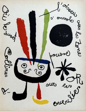 リトグラフ Miró - L'Oiseau