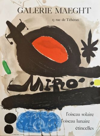 掲示 Miró - L'oiseau solaire, l'oiseau lunaire, énticelles