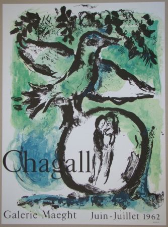 リトグラフ Chagall - L'oiseau vert