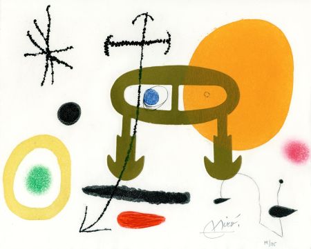 挿絵入り本 Miró - Louis Aragon : Je n'ai jamais apparis à écrire ou les incipits