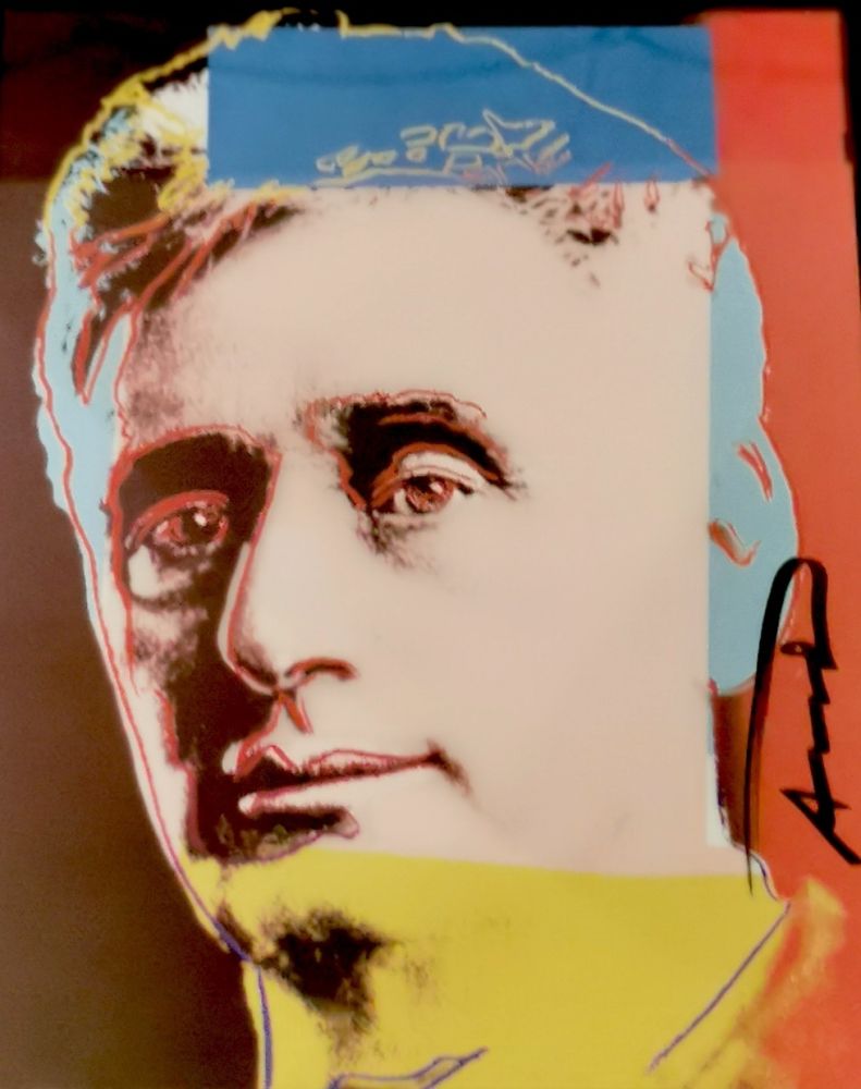 オフセット Warhol - Louis Brandeis - invitation