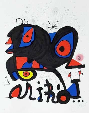 リトグラフ Miró - Louisiana