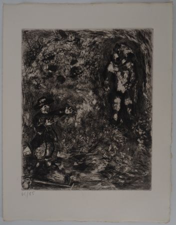 彫版 Chagall - L'ours et le jardinier (L'ours et l'amateur de jardins)