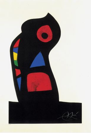 カーボランダム Miró - L'Oustachi