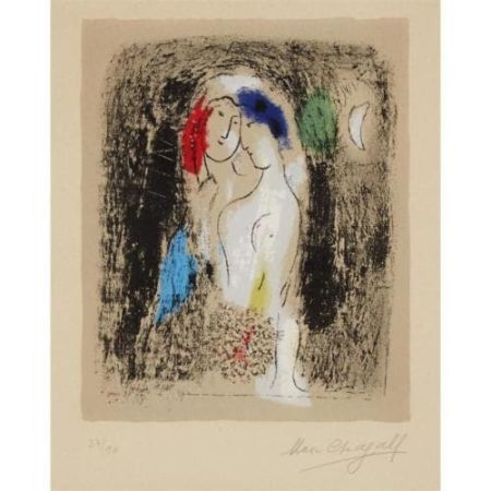 リトグラフ Chagall - LOVERS IN GREY