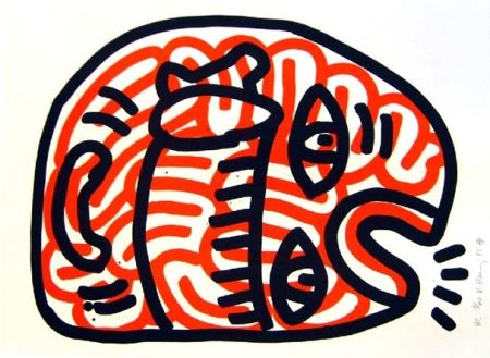 リトグラフ Haring - Ludo 2