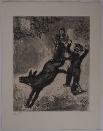 彫版 Chagall - L'âne en rébellion (L'âne et le chien)