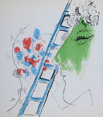 リトグラフ Chagall - L'échelle