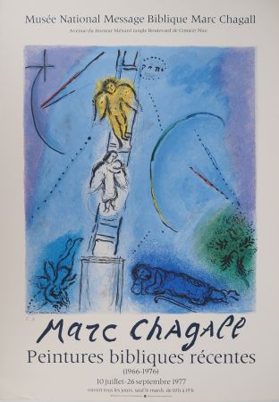 挿絵入り本 Chagall - L'échelle céleste de Jacob