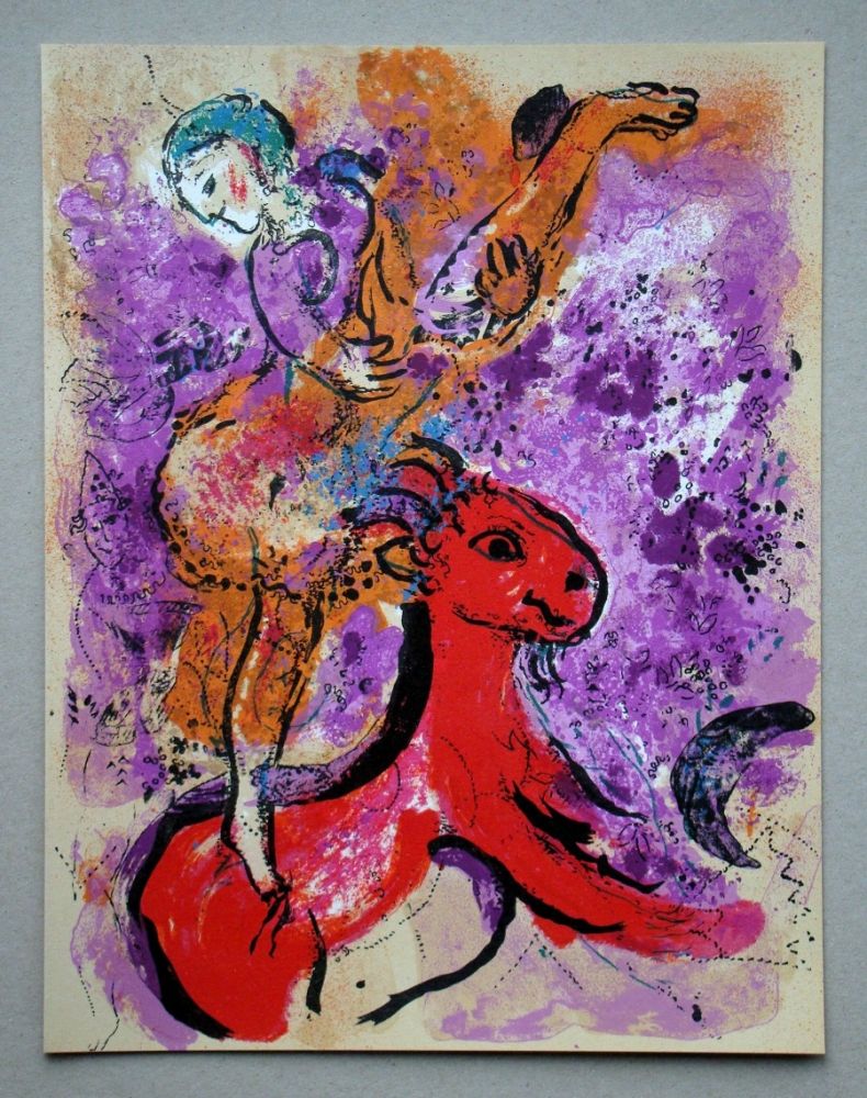 リトグラフ Chagall - L'écuyère au cheval rouge