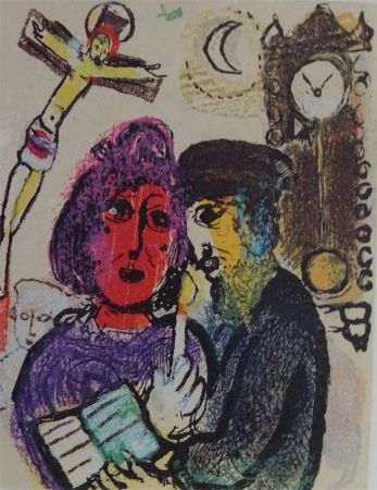 木版 Chagall - Ma Mere