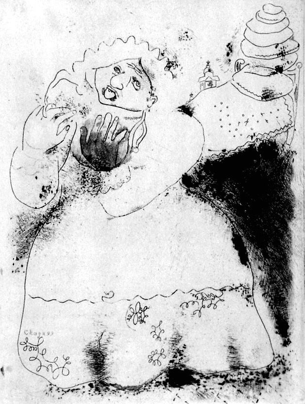 エッチング Chagall - Madame Korobotchka