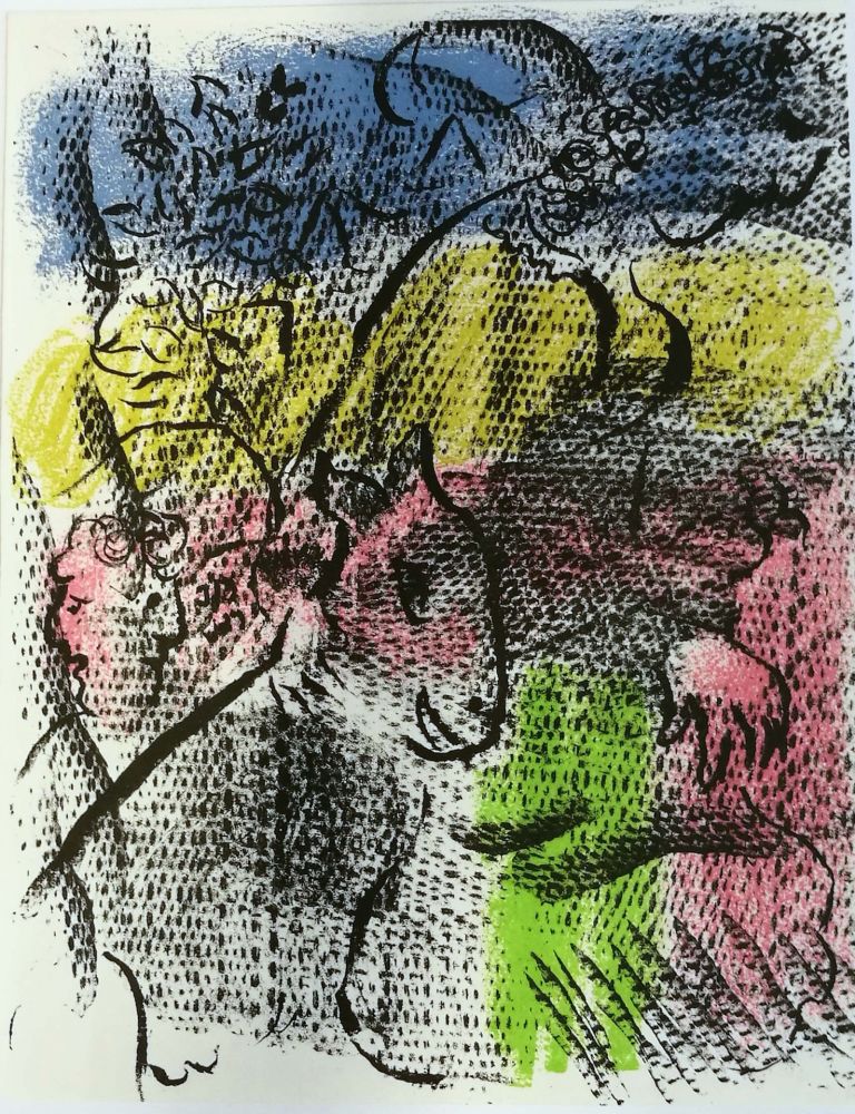 リトグラフ Chagall - Mai 1970