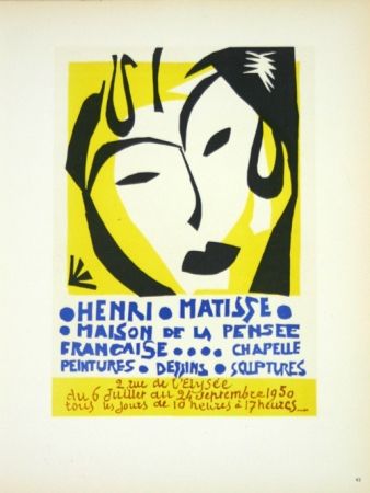 リトグラフ Matisse - Maison de la Pensée Française