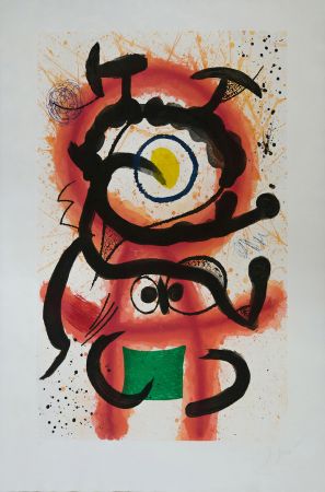 カーボランダム Miró - Mambo (D. 1002)