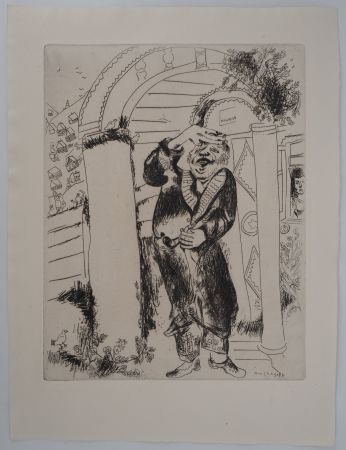 彫版 Chagall - Manilov