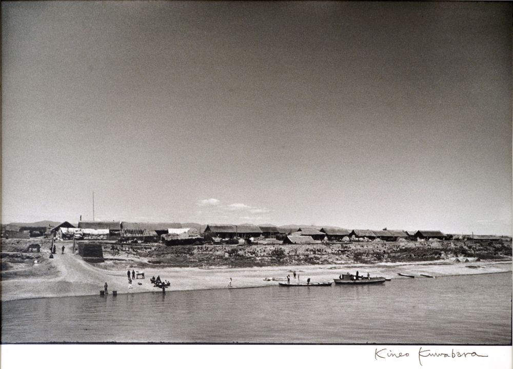 写真 Kuwabara - Manxúria, 1940