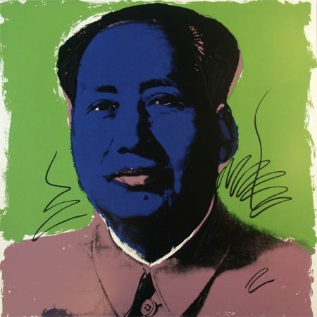 シルクスクリーン Warhol (After) - Mao
