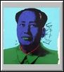 シルクスクリーン Warhol (After) - Mao 