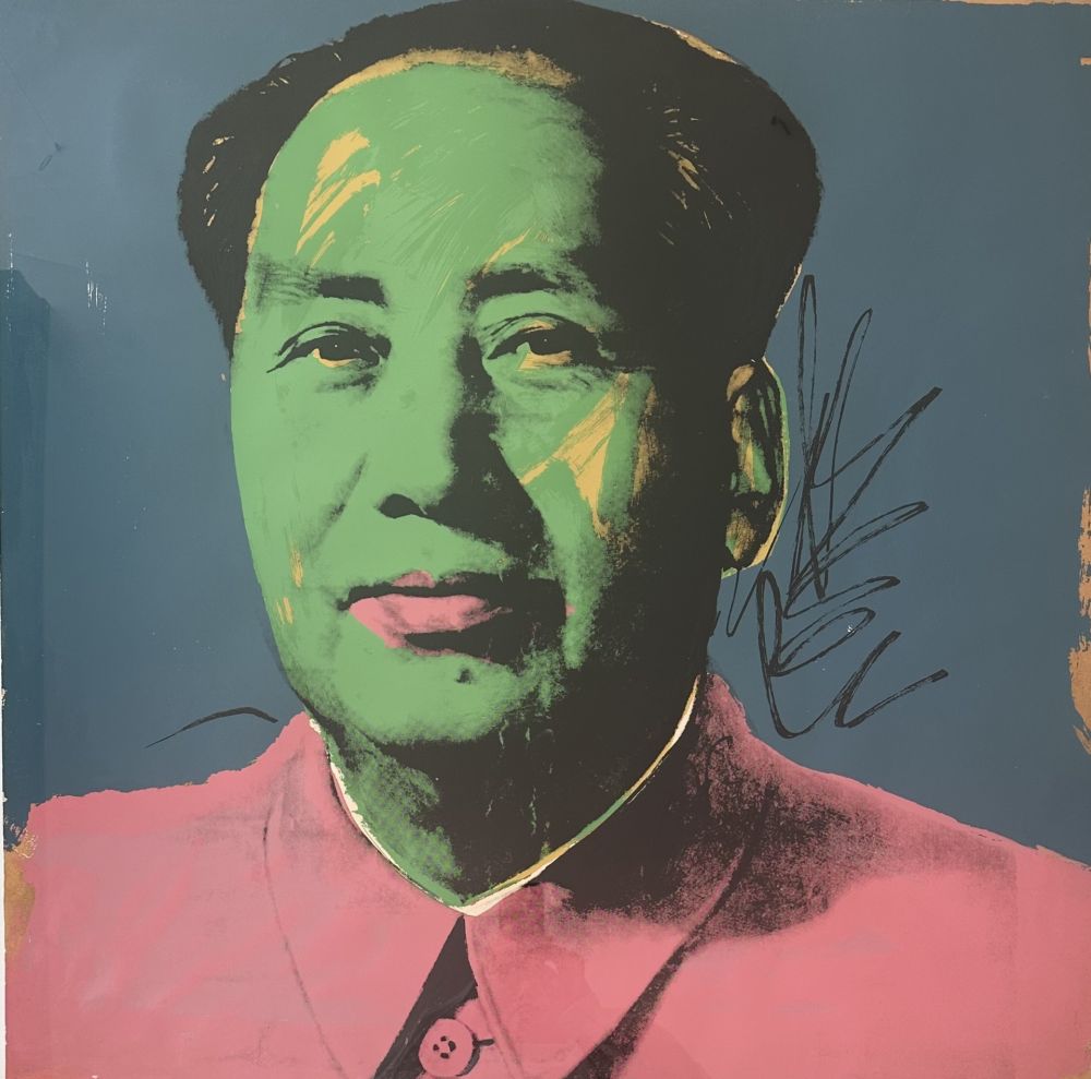 多数の Warhol - Mao (F. & S. II.93)