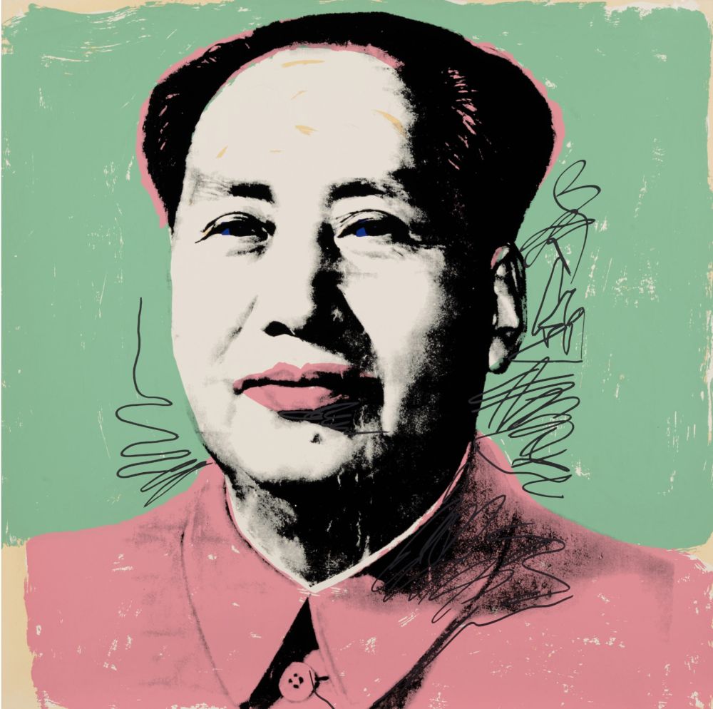 シルクスクリーン Warhol - Mao (F & S II.95)