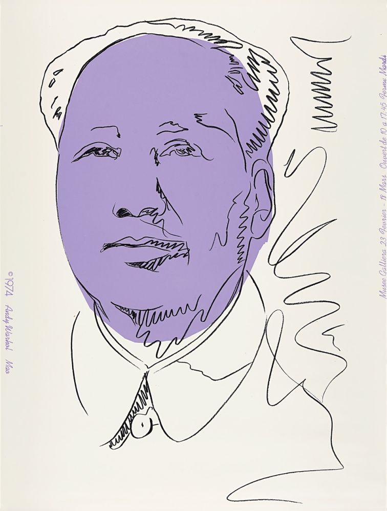 シルクスクリーン Warhol - Mao (FS II.125A)