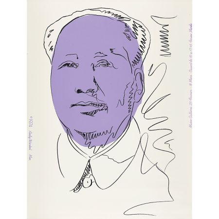 シルクスクリーン Warhol - Mao (FS II.125A)