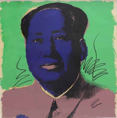 シルクスクリーン Warhol - Mao (FS II.90)