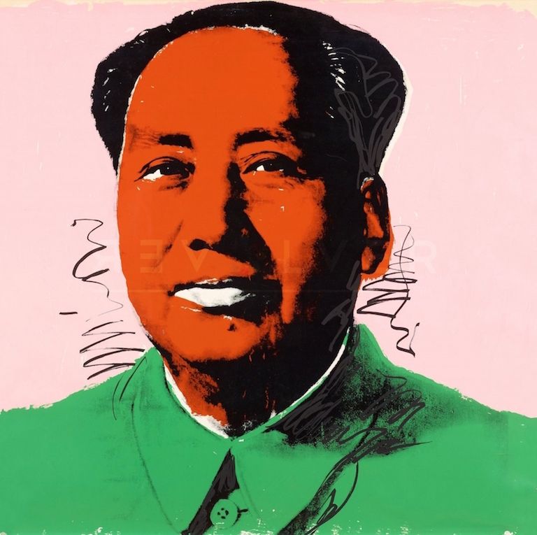 シルクスクリーン Warhol - Mao (FS II.94)