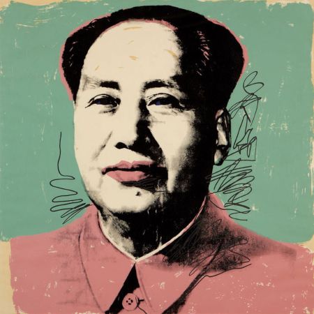 シルクスクリーン Warhol - Mao (FS II.95)