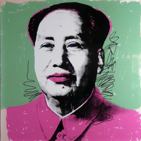 シルクスクリーン Warhol - Mao (FS II.95)