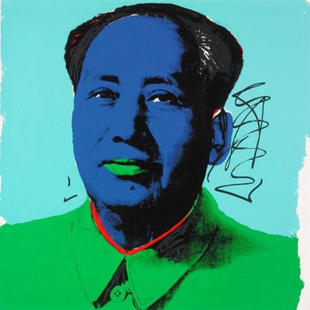 シルクスクリーン Warhol -  Mao (FS II.99)