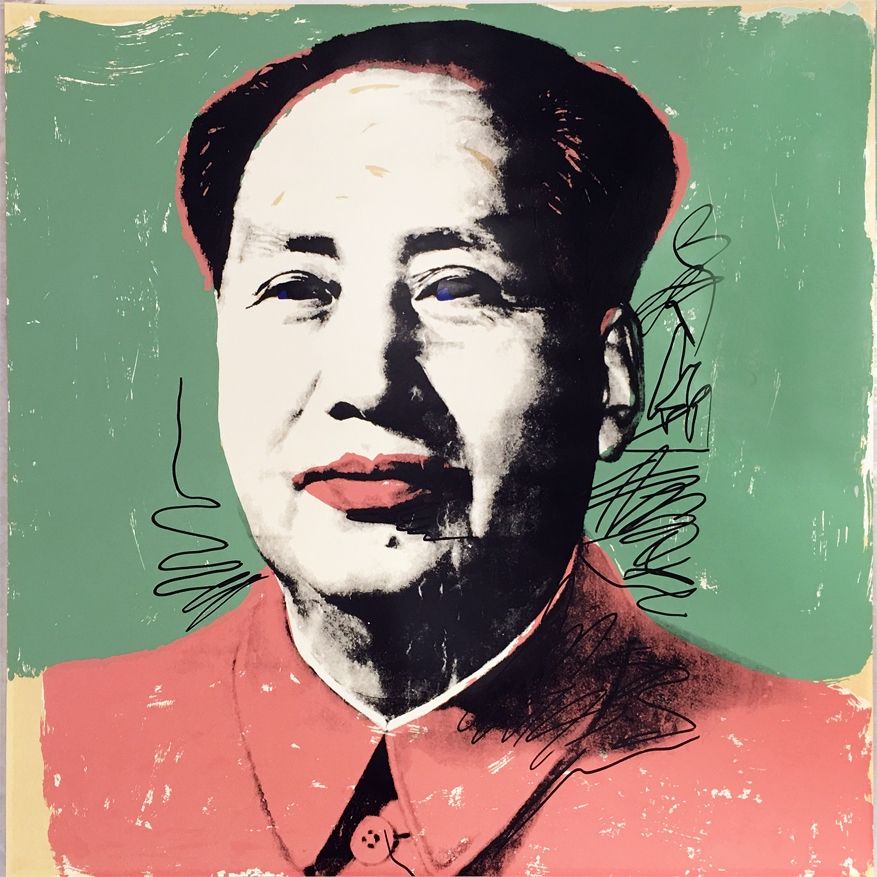 シルクスクリーン Warhol - Mao, II.95