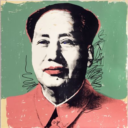 シルクスクリーン Warhol - Mao, II.95