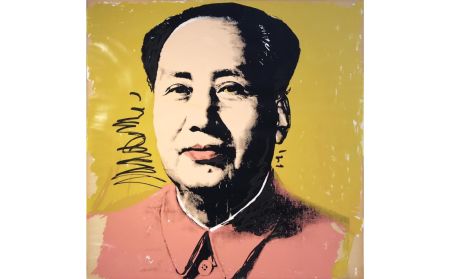 シルクスクリーン Warhol - Mao II.97