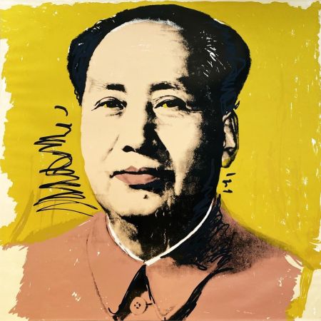 シルクスクリーン Warhol - Mao, II.97