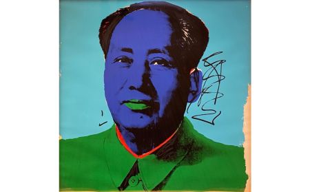 シルクスクリーン Warhol - Mao II.99