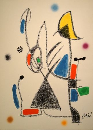 リトグラフ Miró - Maravillas...
