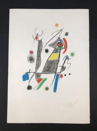 リトグラフ Miró - Maravillas con variaciones acrosticas