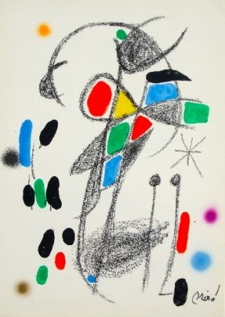 リトグラフ Miró - Maravillas con variaciones acrosticas 18